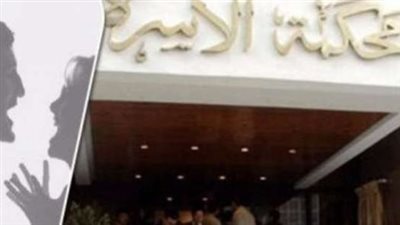 زوجة في دعوى خلع.. خد ورثي بعد وفاة أمي عشان يغير عربيته 