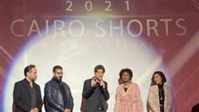 اليوم.. ختام فعاليات الدورة الثالثة لمهرجان القاهرة للفيلم القصير