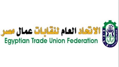 اتحاد عمال مصر: الاتفاقات الأخيرة بين الدولة وليبيا أمن قومي