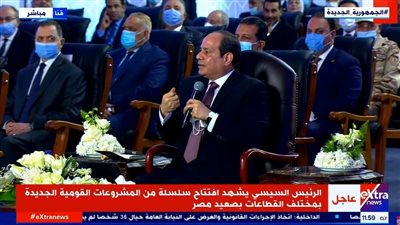 الرئيس السيسي: أوجه بإتاحة تمويل منخفض التكلفة للمستثمرين