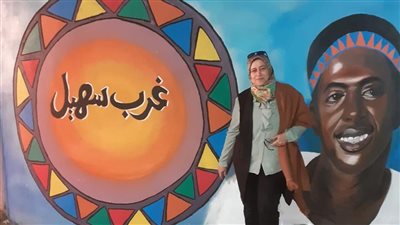 جداريات فنية بقرية غرب سهيل يزينها طلاب كلية التربية النوعية جامعة أسوان 