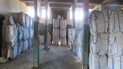 الداخلية: ضبط 6 مصانع إنتاج أسمدة ومبيدات مغشوشة بالمنوفية