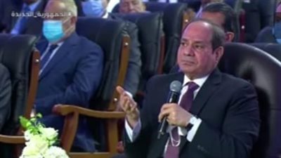 بث مباشر| الرئيس السيسي: لما أصنّع في مصر هوفّر عملة صعبة وفرص عمل