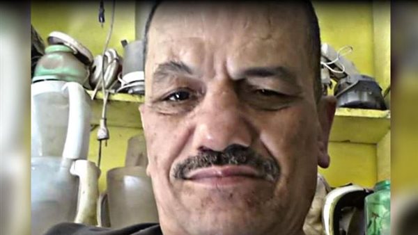 المجني عليه