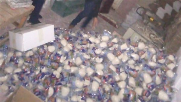 مصنع الجبنة المصنعة