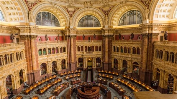 صالة القراءة الرئيسية