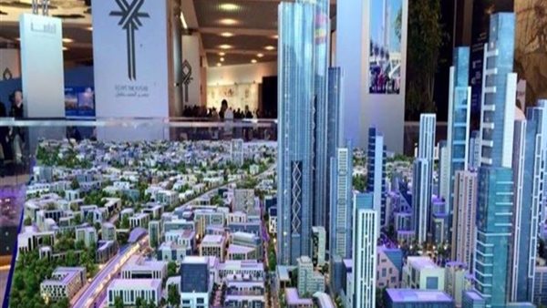 مدينة المعرفة