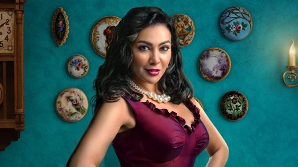 ميرهان حسين