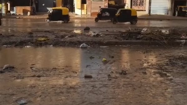 سقوط أمطار على المدن