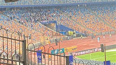 توافد جماهيري ضعيف لمؤازرة الزمالك أمام غزل المحلة