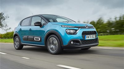 أسعار ومواصفات ستروين C3 هاتشباك 2024 بعد انخفاض سعرها رسميًا