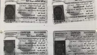 تركوا 3 أطفال.. تفاصيل مصرع وإصابة 7 أفراد من أسرة واحدة بالمنوفية خلال أداء العمرة | لايف