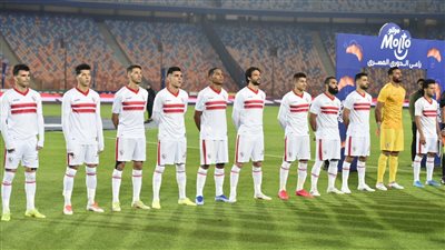أوناجم يوسع الفارق ويحرز الثالث لـ الزمالك في غزل المحلة