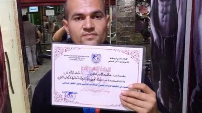 الاعتداء بالضرب على شاب سوهاجي من ذوي الهمم 