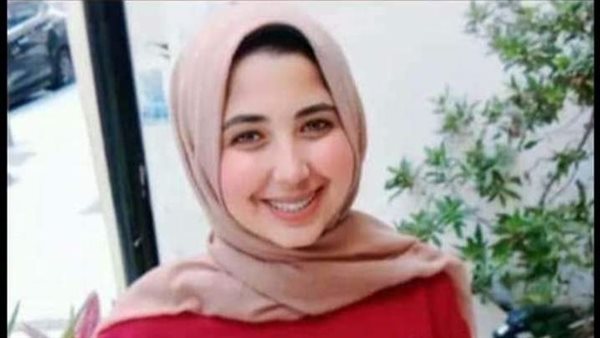 الطالبة تسنيم ضحية