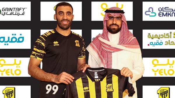 عبد الرزاق حمدالله