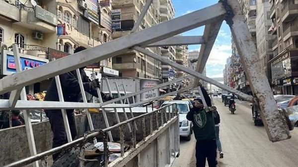 جانب من رفع الإشغالات