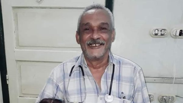 الطبيب حسين السيد