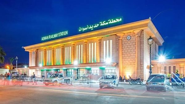 محطة سكة حديد أسوان