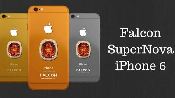 أغلى موبايل في العالم