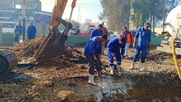 أعمال إصلاح انفجار