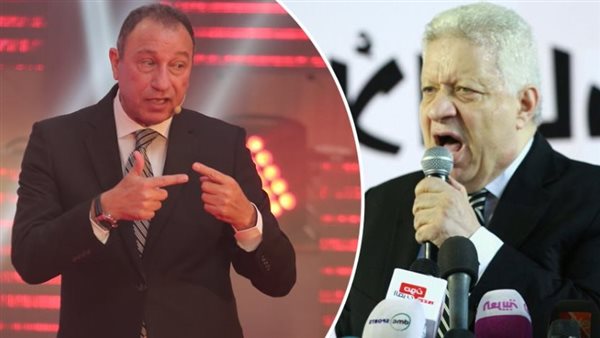 مرتضى منصور ومحمود