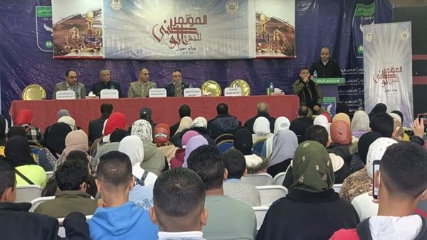 فعاليات المؤتمر الوطني