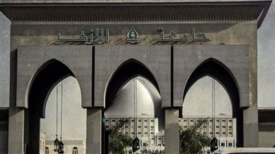 بعد ضبط 3 طلاب يستخدمونها في الغش.. متحدث الأزهر: منع الساعات الذكية بالحرم الجامعي