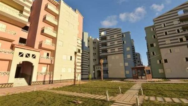 التمويل العقاري