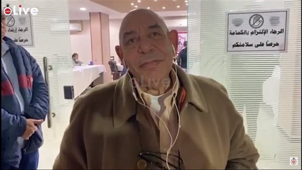 عبدالله جورج