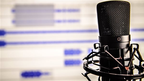 إذاعات المغرب