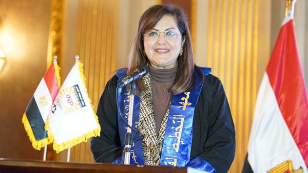 هالة السعيد - وزيرة