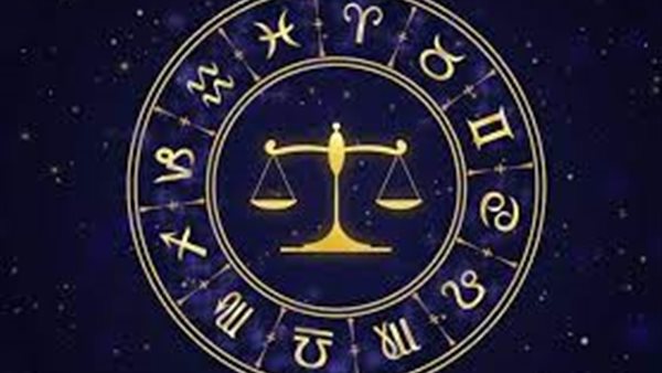 برج الميزان