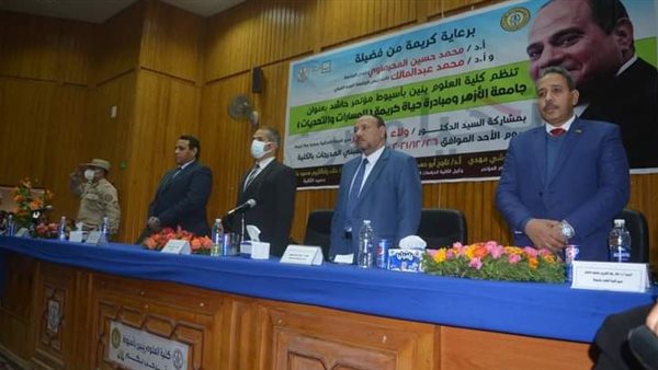 مؤتمر المسارات والتحديات