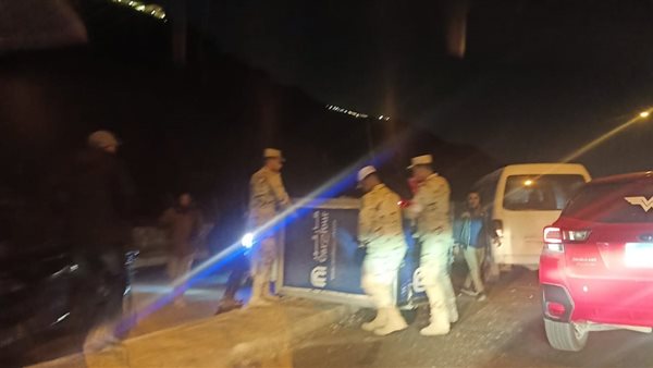 حادث الطريق الأوسطي