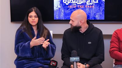 يارا قاسم ومحمد وفا وصناع سنة جديدة يكشفون كواليس مشاهد الرعب والتشويق بالمسلسل