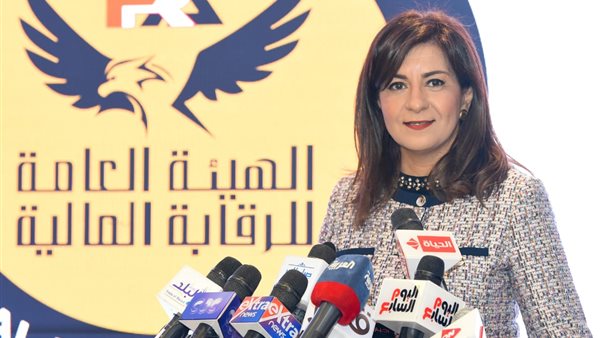 نبيلة مكرم وزيرة