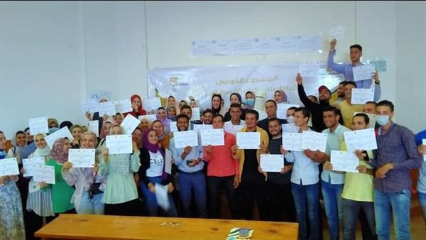 تدريبات مشروع مودة