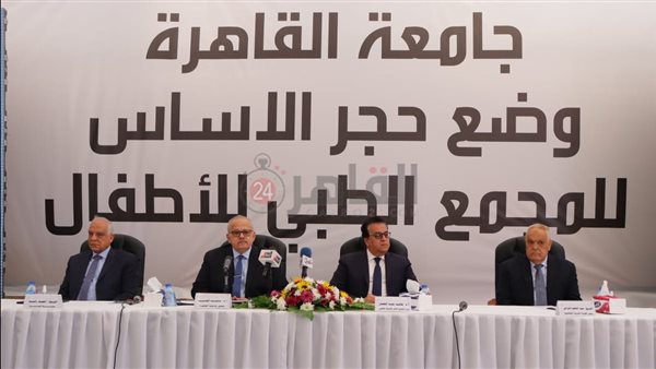 رئيس جامعة القاهرة