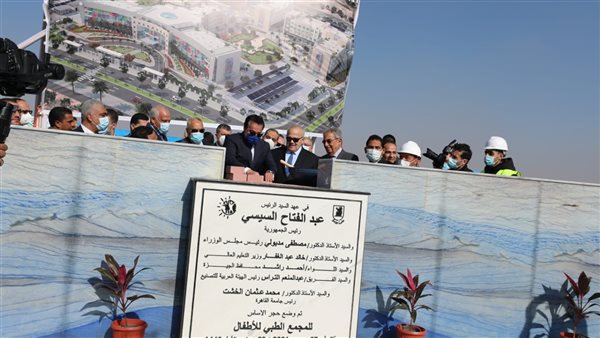 وزير التعليم العالي