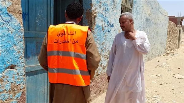 حملات مكافحة الإدمان