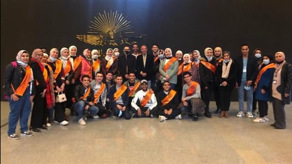  وفدًا من كلية الاقتصاد