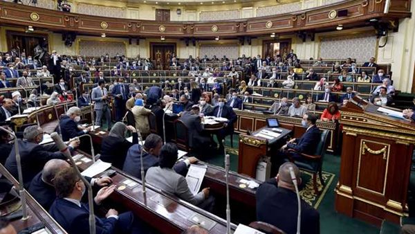 مجلس النواب 