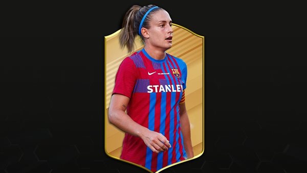 أليكسيا بوتياس