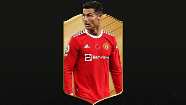 كريستيانو رونالدو