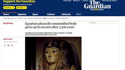 لغز الماضي.. الجارديان الأمريكية تجري حوارًا مع عالمة مصرية حول مومياء أمنحتب