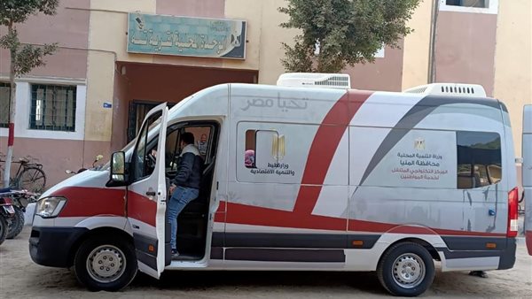 مركز تكنولوجي متنقل