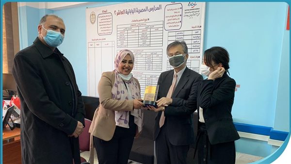 زيارة السفير الياباني