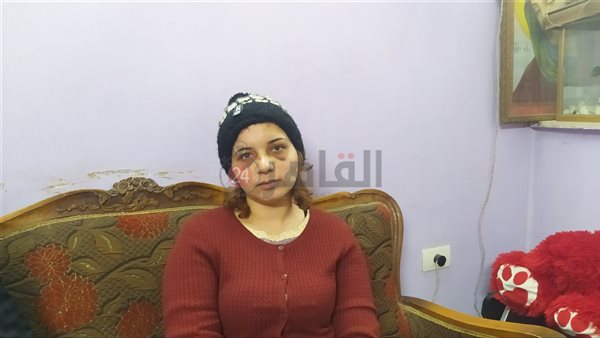 السيدة مريم عاطف