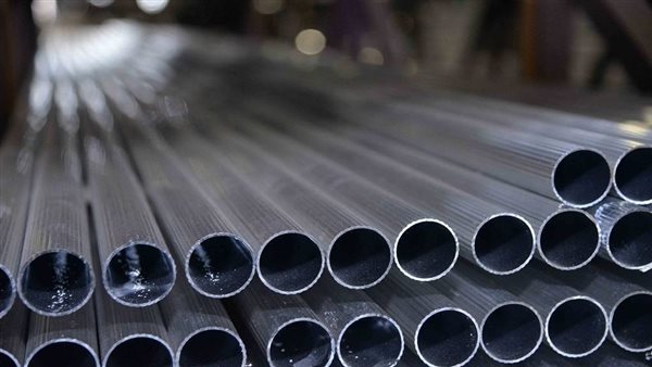 مصر للألمونيوم 